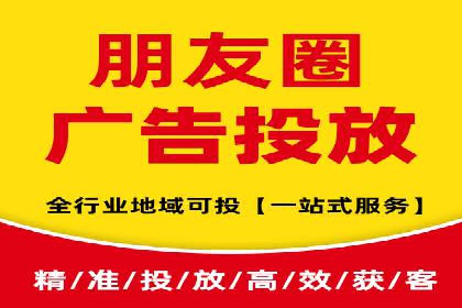 案例解读：如何通过信息流广告实现转化率飙升