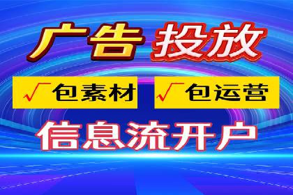 百度推广运营策略：企业增长秘诀